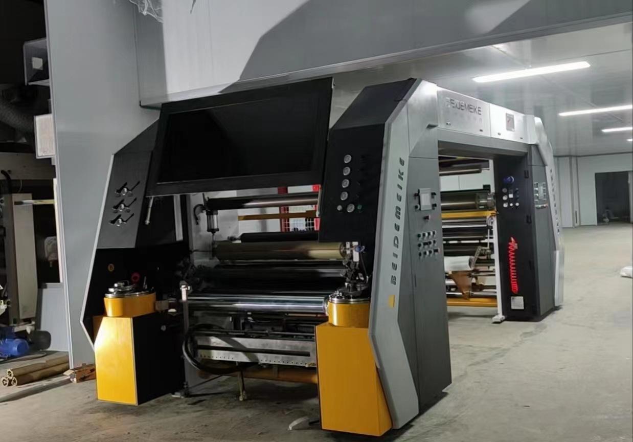 微信图片_20230712104220