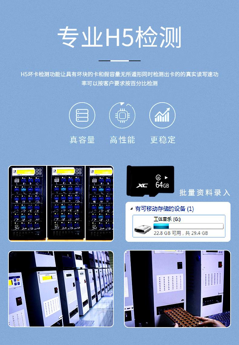 详情-中性_08.jpg