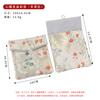 Bolsa para Joyería de Venta Directa de Fábrica, Bolsa de Almacenamiento para Joyería y Pulseras de Jade, Bordado de Flor de Granada, Bolsa Decorativa para Joyería, Accesorios