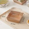 Caja Cortadora de Pastel de 3 Pulgadas 4 Pulgadas Tiramisú Lasaña Pastel Vasco Caja de Empaque para Postre Altura