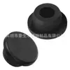 Tapón de Silicona Negro en Forma de T con Agujero Pasante Protección de Cables Tapón de Goma Tapón de Agujero Hueco Tapón de Presión a Presión 20/22/24/26mm