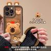 Cordón de Peluche de Capibara para Carcasa de Teléfono Apple 16PRO 15 Silicona Piel de Oveja 14 Resistente a Caídas 7/8