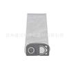 Adecuado para aspiradora vertical Riccar Serie R25 R25S R25D R25P Bolsa para el polvo