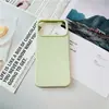 Capinha de Celular Anti-Queda com Cor Pura tipo Pele de Arroz Glutinoso Adequada para Apple 17Promax Capa Protetora Completa Iphone16 15