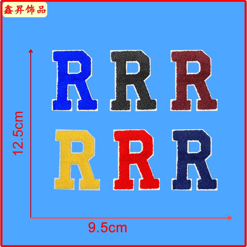 R图.fw.png