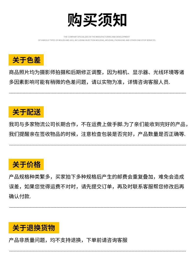 详情_18
