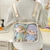 Mochila Bolsa de Dolor Chica Japonesa Versátil Básica 20cm Bolsa para Bebé Cruzada Casual Gran Capacidad Mochila Transparente Linda