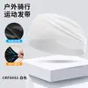 Diadema Deportiva de Verano Elástica de Secado Rápido Lycra Seda de Hielo Diadema para Maratón Transpirable Absorbente de Sudor para Correr