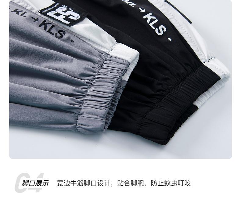 详情-18