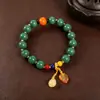 Pulsera estilo étnico de ágata y cuentas de vidrio con un charm vintage, pulsera de ámbar de 10 mm, artículo popular para transmisiones en vivo de comercio electrónico