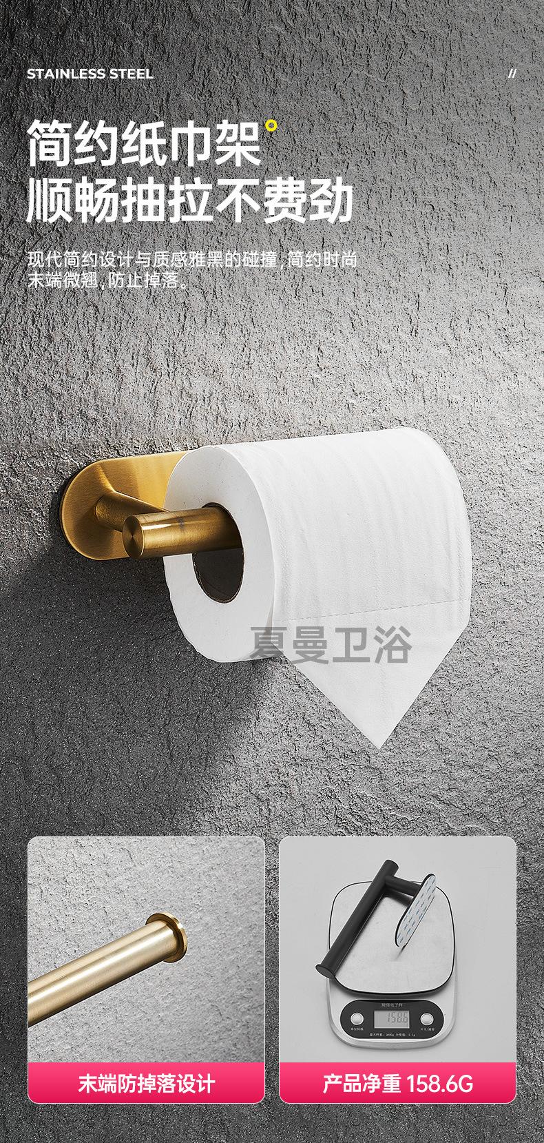 2022-08-14-椭圆金色四件套-790_06.jpg