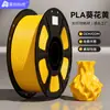 Filamento PLA Amarillo Girasol Aoke Transfronterizo 1.75mm AplicABLE Universal Tuozhu Chuangxiang 3D 1kg Consumibles de Impresión 3D