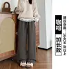 Pantalones de Punto Suave con Bolsillo Curvo para Mujer, Nuevo Estilo Otoño/Invierno, Caídos, Estilo Relajado, Pantalones Casuales de Pierna Recta, Pantalones de Punto de Pierna Ancha