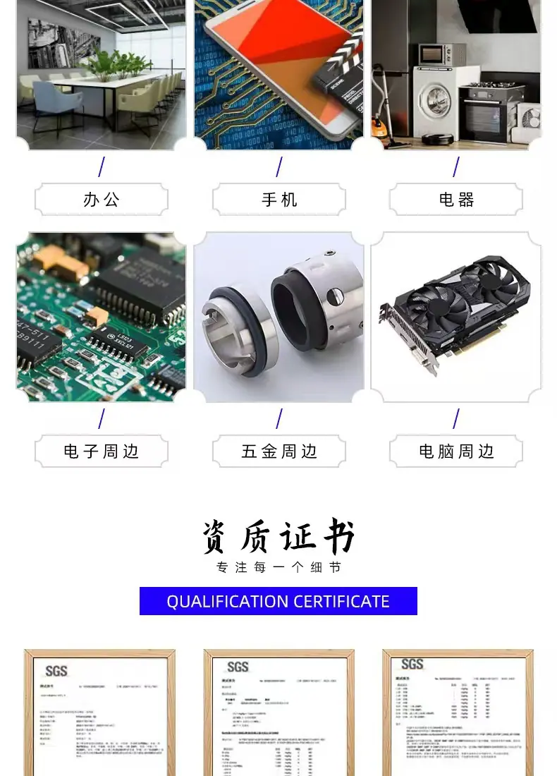 微信图片_20260508091615_437_33