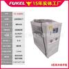 Resfriador Industrial para Molde de Injeção Resfriador a Ar Resfriador a Água Máquina de Óleo Frio Refrigerador Cooler a Ar Conjunto de Resfriador