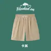 Calças Casuais Masculinas, Largas, Secagem Rápida, Calças Esportivas de Seda Gelada, Calças de 5 Pontos, Shorts Leves de Corrida para o Verão, Modernas e Versáteis