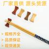 Fornecido Diretamente pelo Fabricante: Descansos de Hashi Estilo Japonês, Porta-Hashi de Madeira Maciça Sandalo Vermelho para Asas de Frango Estilo Chinês, Almofadas de Hashi, Utensílios de Mesa e Decoração para Casa