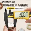 Pinza Digital Vernier Electrónica Bosque Verde Joyería Alta Precisión Calibrador Pequeño Especial para Medir Pulsera Anillo Calibrador