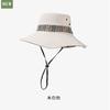 Sombrero de Nuevo Estilo Étnico Sombrero de Montañismo Retro de Verano para Mujer Sombrero de Sol de Ala Ancha para Exteriores Sombrero de Sol Sombrilla Sombrero de Pescador