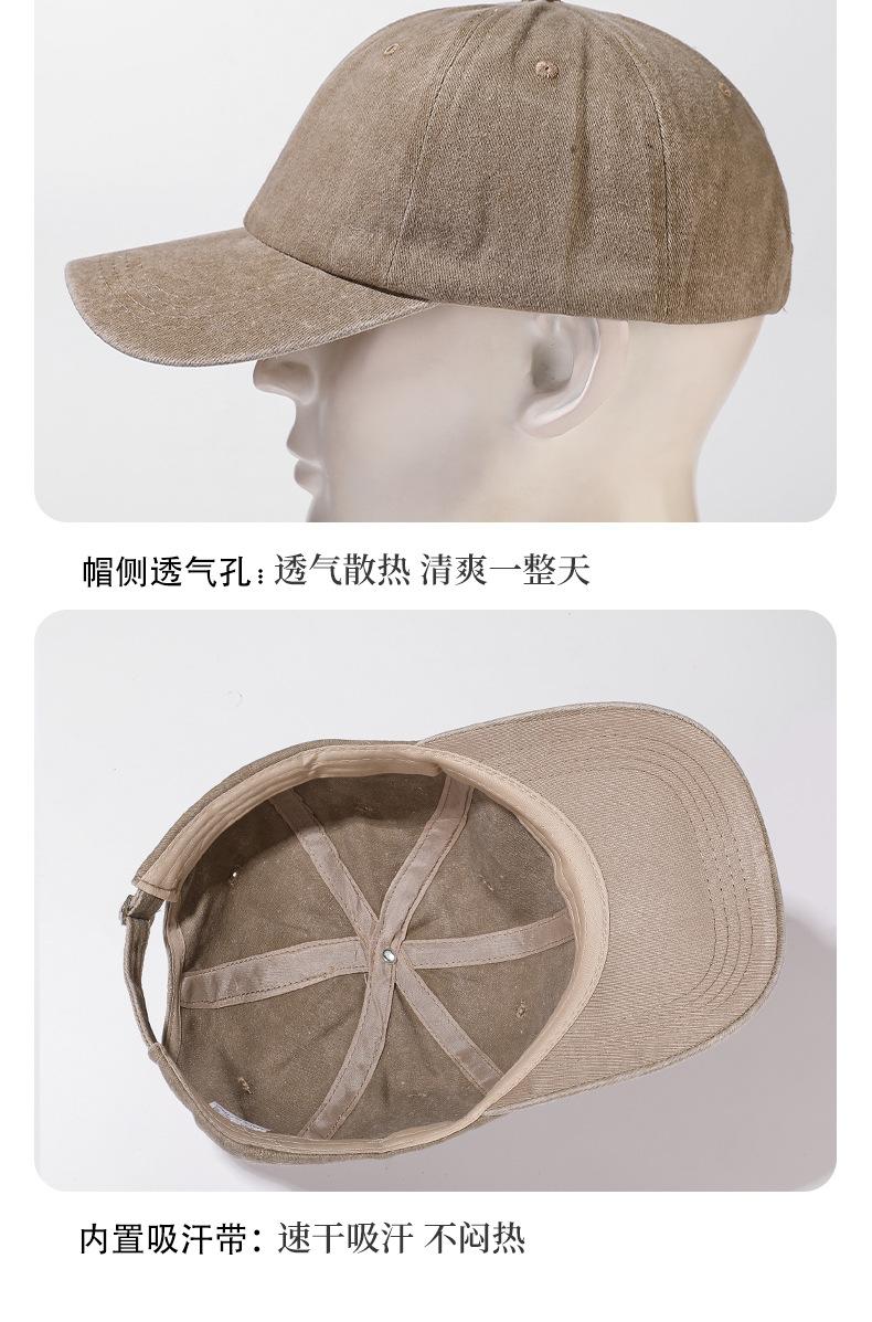 玖策帽业详情页-恢复的-恢复的_24.jpg
