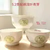 Cuenco de Cerámica Lindo Color Bajo Esmalte Creativo Vajilla Doméstica Cuenco para Arroz Cuenco para Sopa Cuenco para Fideos de 5.2 Pulgadas Cuenco de Concubina Alto Valor Estético