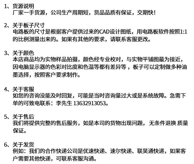 内页_161