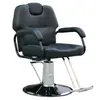 Sillón de Barbería Reclinable, Silla para Cortar el Cabello, Silla de Peluquería para Barbería, Silla Elevadora y Giratoria para Tatuaje de Cabello, Precio Especial Venta Directa de Fábrica