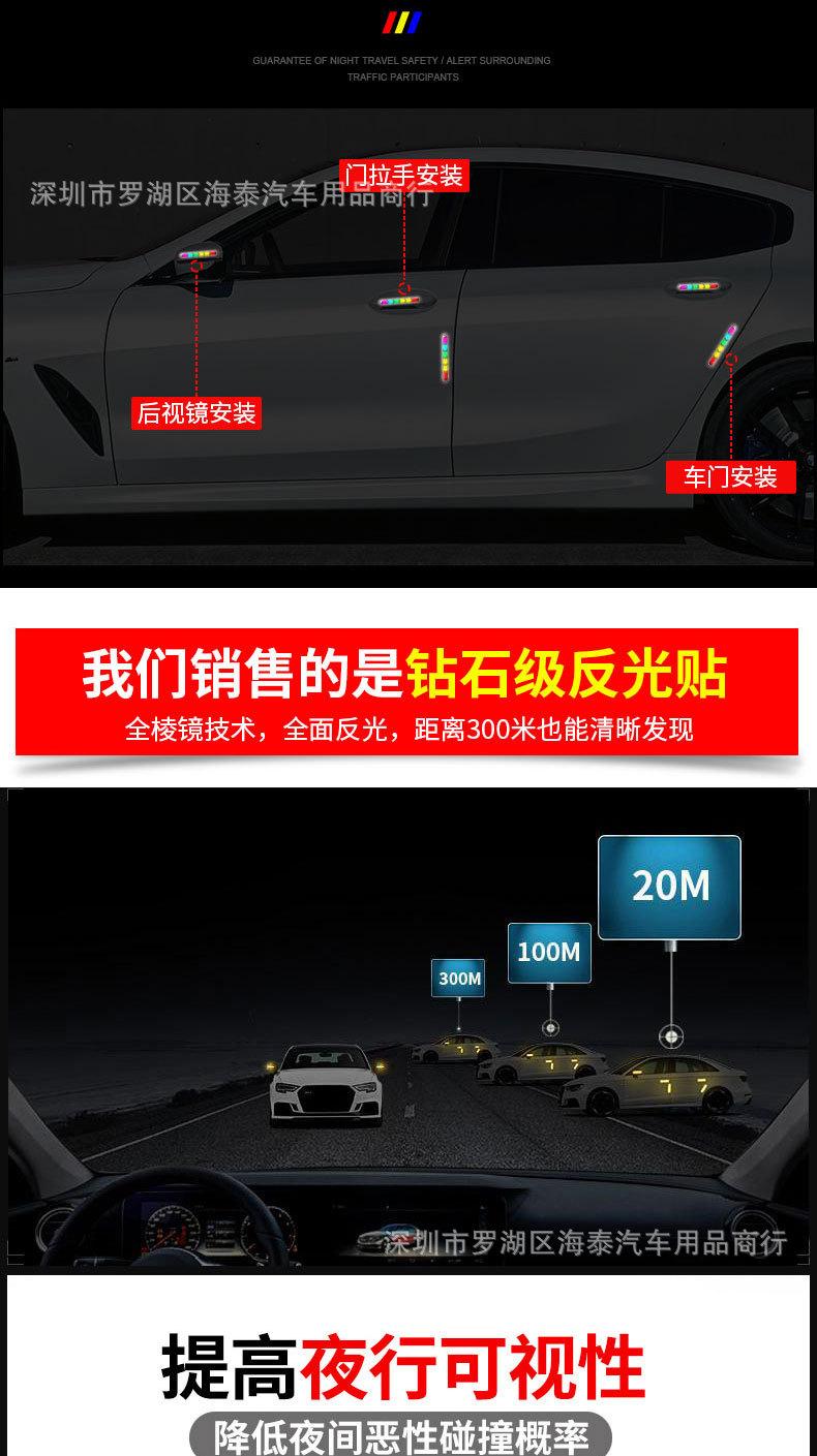 详情页_02.jpg