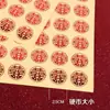 Palavras Felizes Pequenas para Casamento Celebridade da Internet Adesivos Autoadesivos para Envelope Caixas de Doces de Casamento Adesivos de Ovo Decoração de Quarto de Casamento Layout