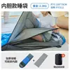 Saco de dormir para exteriores para otoño e invierno, con mangas extensibles, adecuado para acampar, protección contra el frío, engrosado para viajes, siesta en la oficina, saco de dormir cálido y resistente a la suciedad