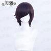 Peluca de cosplay universal Meiya antideformación de 30 cm, cabello corto, cara a cara, msn, cabello falso, botón de malla, estilo Niang