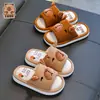 Chinelos de Linho Kapibala para Crianças Primavera e Outono, Sola Macia Antiderrapante, Algodão e Linho Respiráveis, Chinelos Domésticos Pai-Filho para Crianças