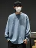 Personaliza Camisetas de Manga Larga para Hombre con Aspecto Vintage Desgastado, Sudadera de Cuello Redondo Estilo Americano para Hombre de Primavera, Moda Transfronteriza de Tendencia