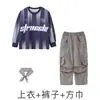 Roupas Hip-Hop Street Dance Infantis Tendência para Meninos e Meninas, Conjunto de Roupa de Performance Solto e Fashion para o Outono