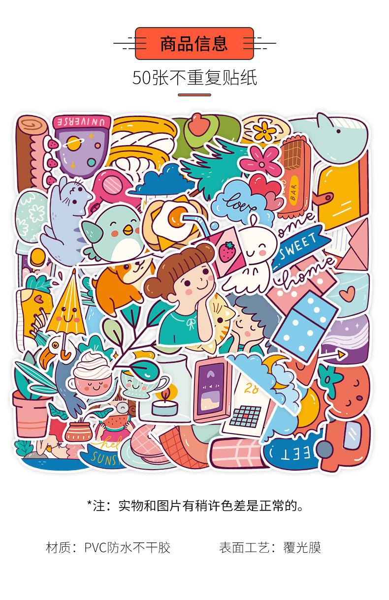 2022-6-卡通贴纸-详情页_06.jpg