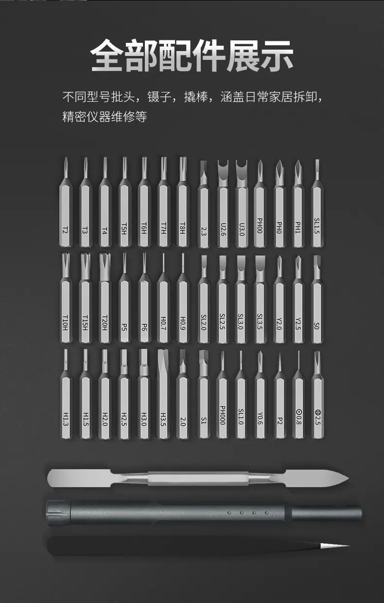 无白线版_04.jpg