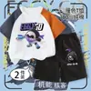 Conjunto de Dos Piezas para Niños: Camiseta de Manga Raglán Color Cáscara de Huevo de Verano Estilo Obrero de Barcaza con Cuello Redondo y Corte Holgado, Combinada con Shorts