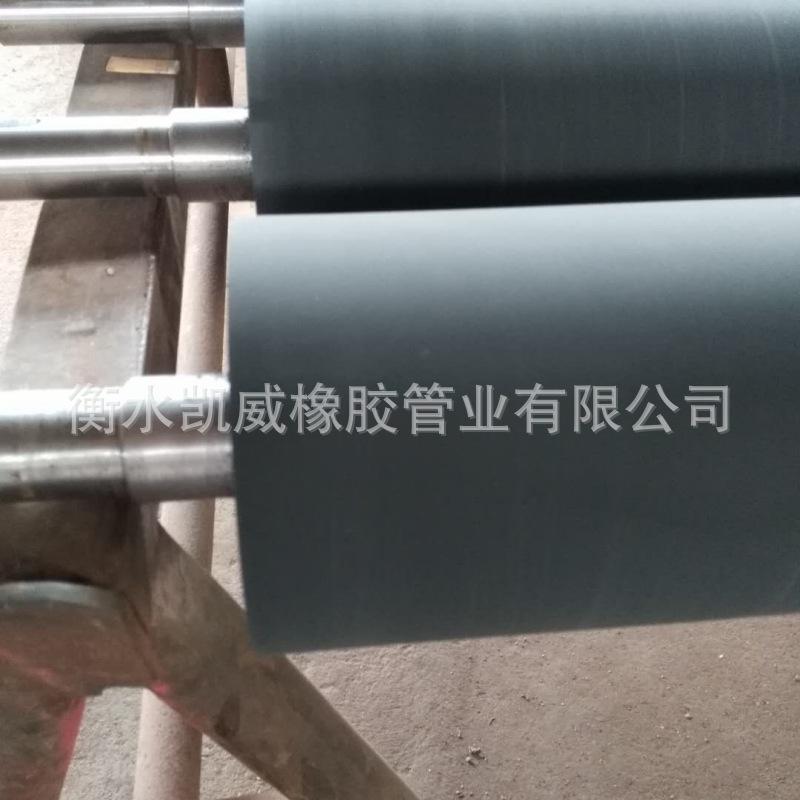橡胶胶辊43_副本