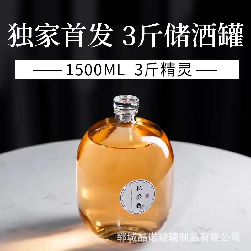 微信图片_20230213173454.jpg
