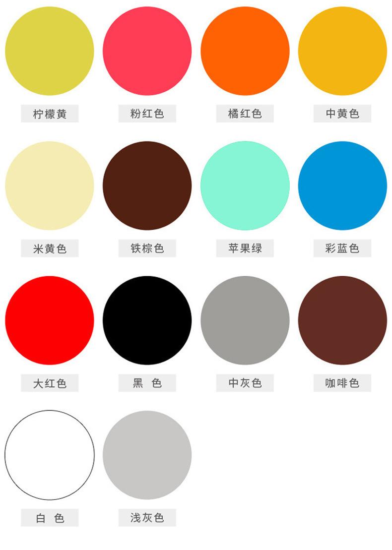 蓝净林金属漆-详情页-小_17.jpg