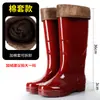 Botas de lluvia de caña alta para hombre sin forro, adecuadas para obras de construcción, de secado rápido, impermeables, de suela gruesa, resistentes al desgaste, antideslizantes y con forro de felpa, ideales para el verano.