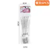 Conjunto de Talheres de Aço Inoxidável Amazon 6 Peças Bolsa de PVC Faca e Garfo Colher Transfronteiriços Faca e Garfo Colher para Bife Ocidentais Conjunto de Supermercado