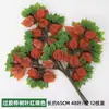 Ramas de Árbol Falsas Hojas Árbol de Ingeniería Atado Decoración de Boda al Aire Libre Ramas de Árbol Banyan Hojas de Árbol de Olmo Hojas de Arce con Hojas Plantas de Plástico