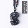 Colgante de obsidiana natural overlord Colgante piqiu de cristal llavero collar de jade colgante para hombres y mujeres joyería