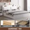 Cama de Madeira Maciça Moderna Simples Econômica para Casa 1,5m Quarto Principal Cama de Casal Quarto de Aluguel Armazenamento Cama Queen 1,8m Camas
