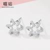 Pendientes de flor dulce de plata Xi goo E1196 S925 flor de seis pétalos Pendientes de corazón para niña con temperamento de diamante pendientes