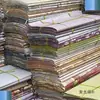 Papel de Embalaje, Papel de Envoltura, Papel de Relleno, Papel de Relleno Impreso, Papel para Zapatos, Papel para Dar Forma, Papel de Envoltura para Regalos de Cerámica, Metabo