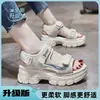 Sandalias de Suela Gruesa para Mujer, Nuevos Estilos de Verano 2026 Zapatos de Plataforma, Deportivas de Moda Suela Suave Casual Romanas para Playa