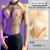 Lencería Sexy para Lóbulo, Body Ajustado Transparente Hueco de Talla Grande, Conjunto de Tentación de Deseo Puro, Body de una Pieza al por Mayor