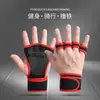 Guantes de Fitness con Protectores Largos de Muñeca para Entrenamiento con Equipo, Deportes al Aire Libre, Gimnasio Interior con Barra, Guantes Deportivos de Medio Dedo para Hombre, Mancuernas, Barra Horizontal